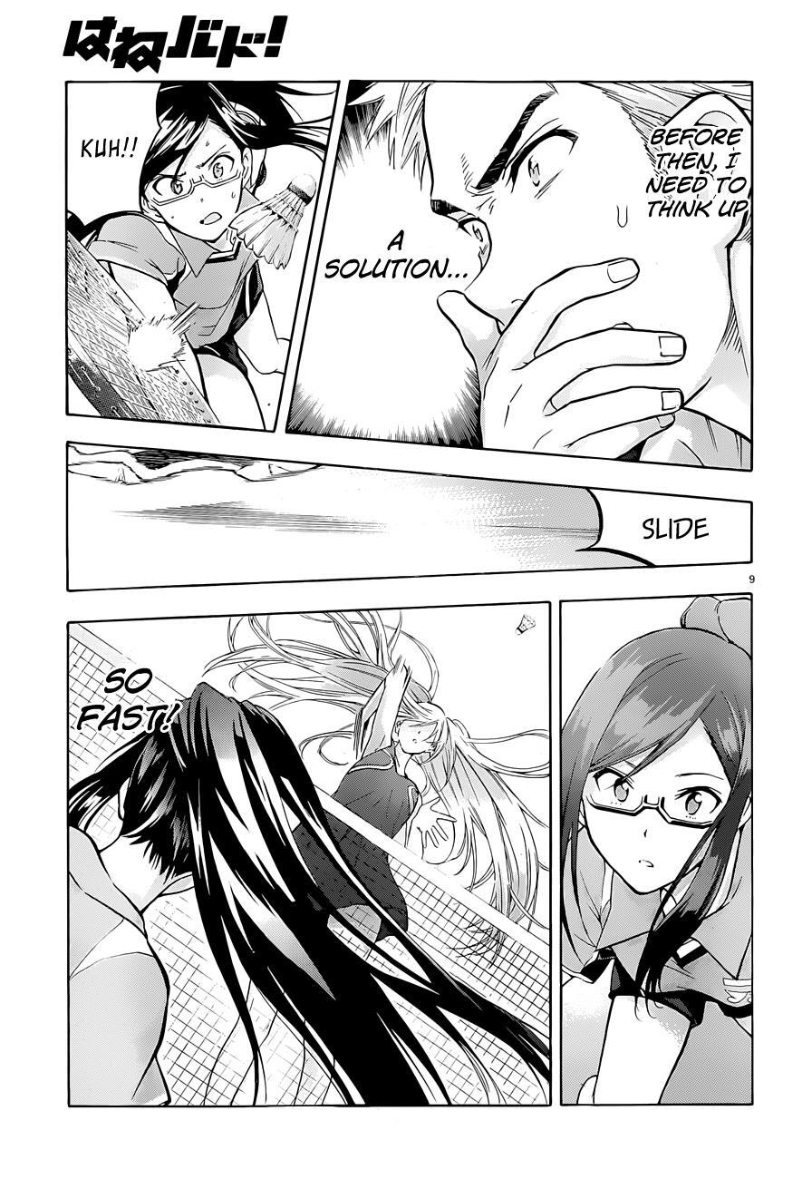 Read Hanebado! Manga Online