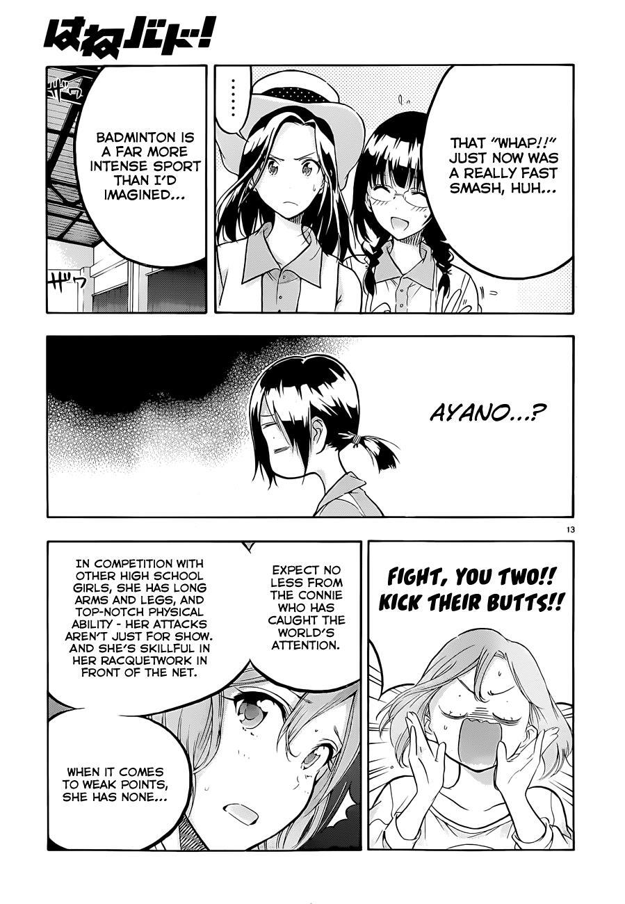 Read Hanebado! Manga Online