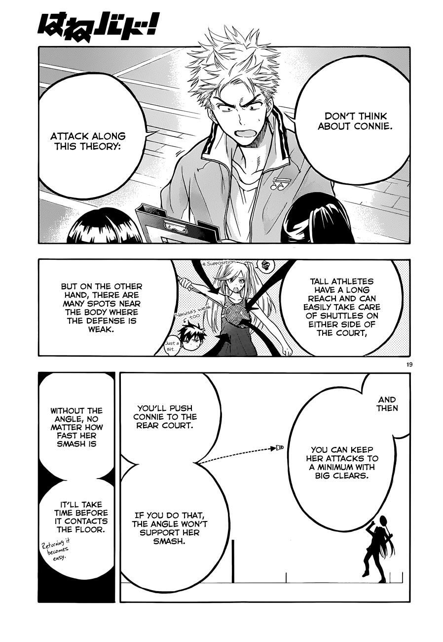 Read Hanebado! Manga Online