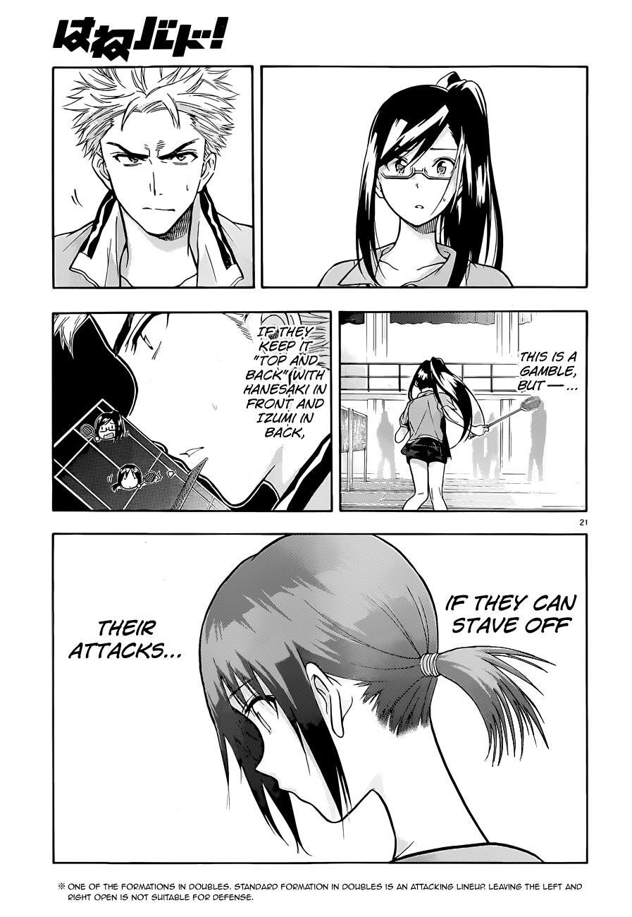 Read Hanebado! Manga Online