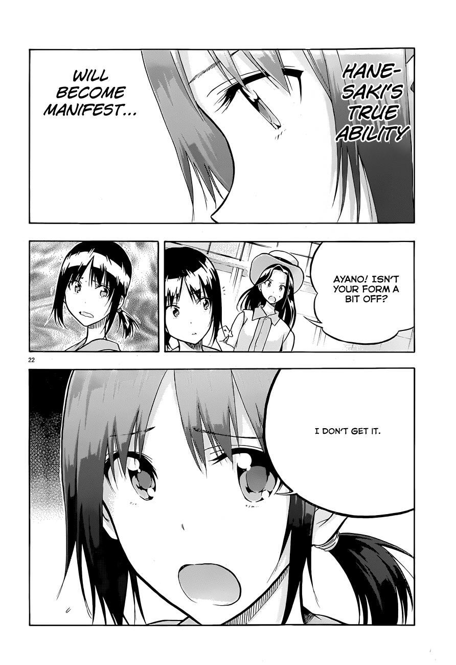 Read Hanebado! Manga Online