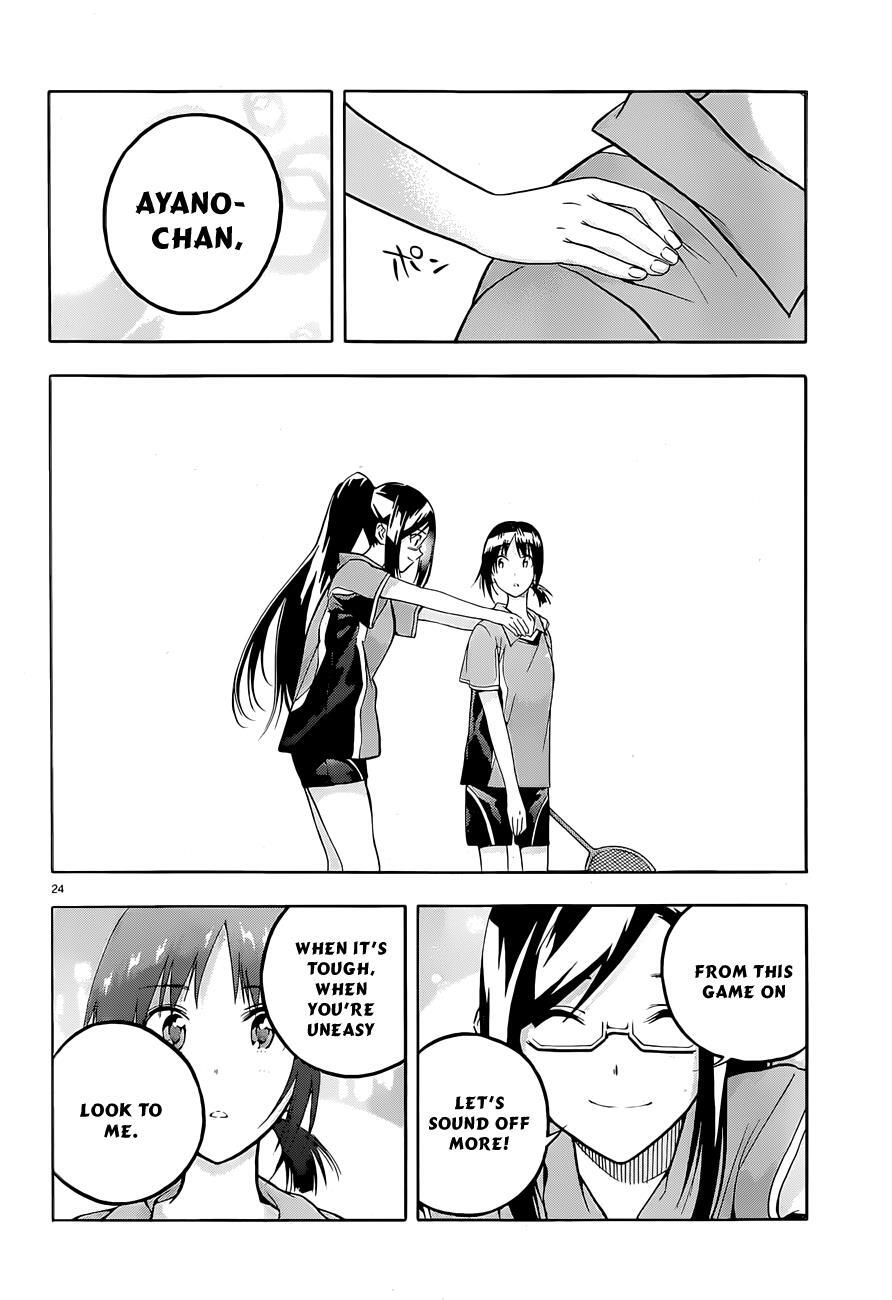 Read Hanebado! Manga Online