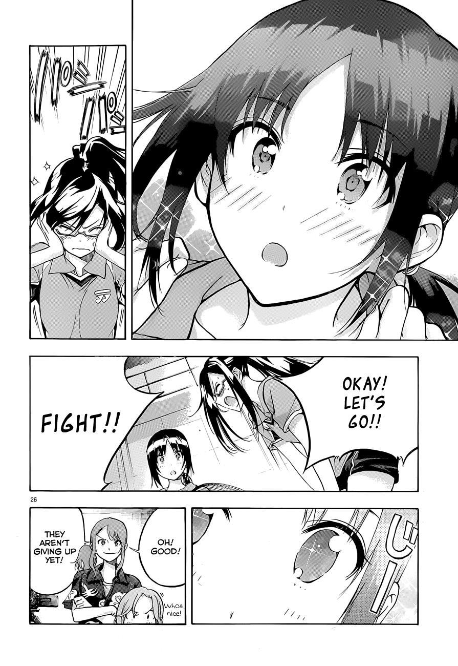 Read Hanebado! Manga Online