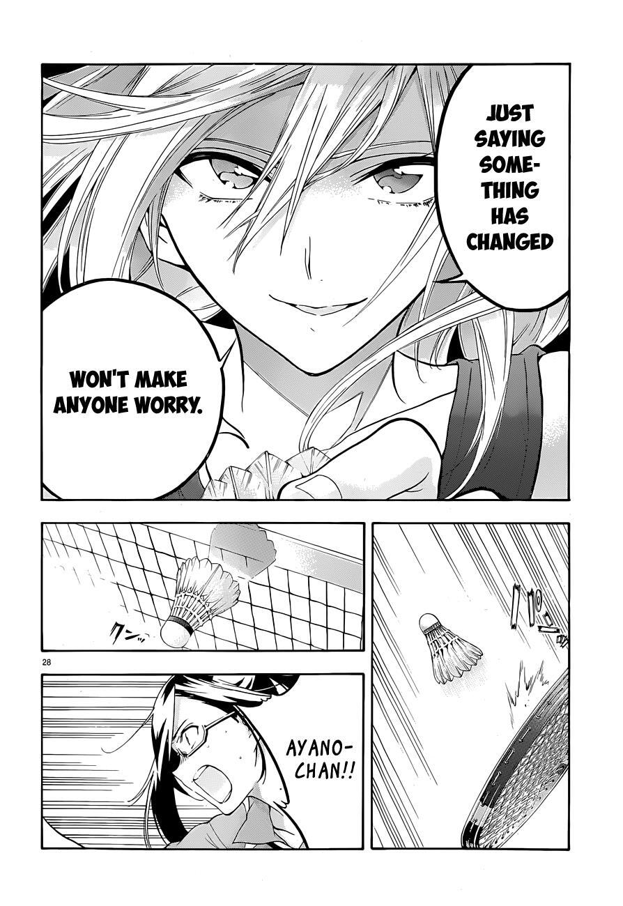 Read Hanebado! Manga Online