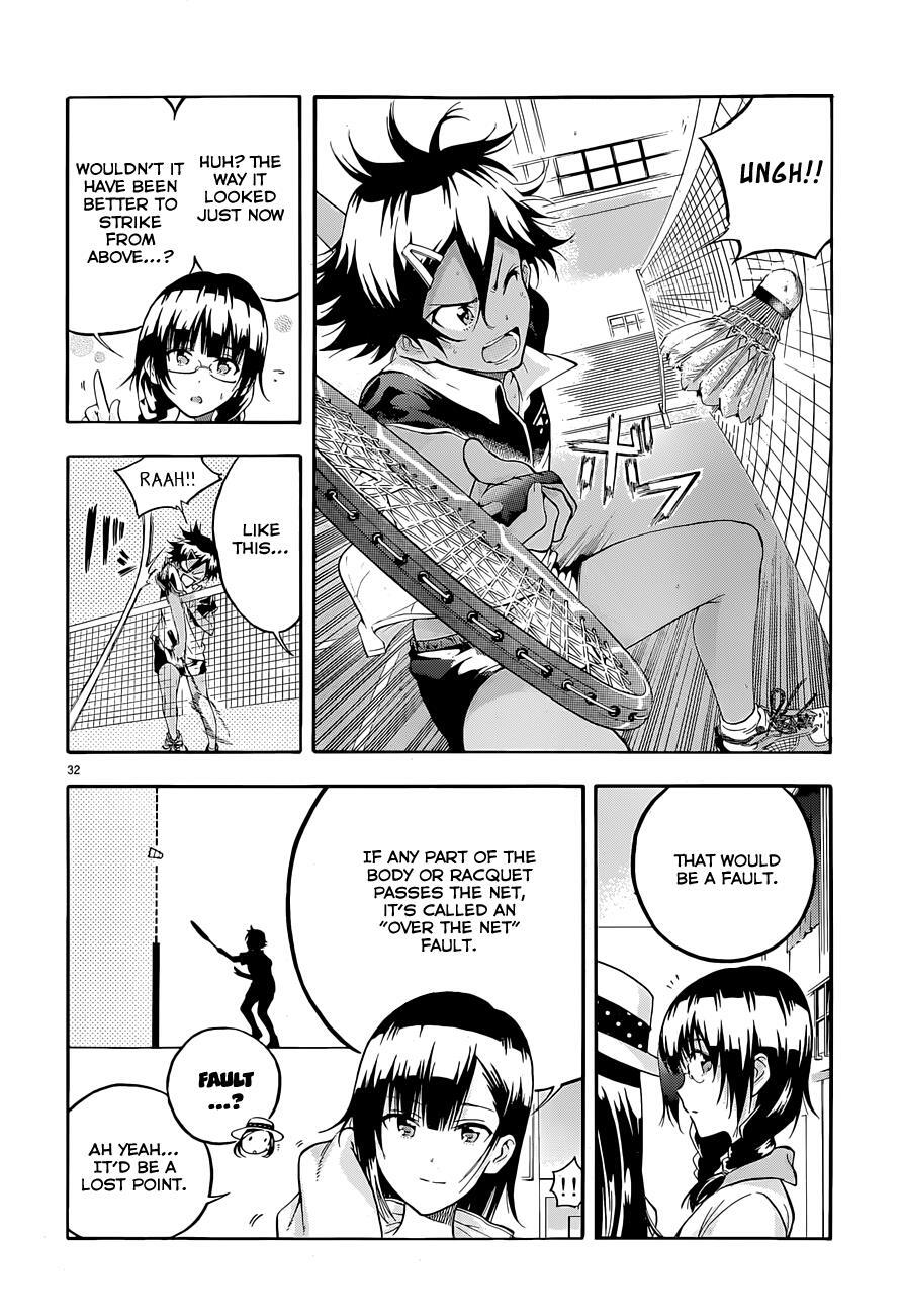 Read Hanebado! Manga Online