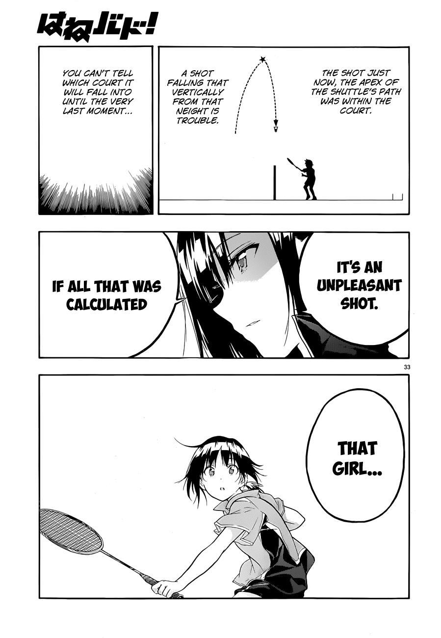 Read Hanebado! Manga Online