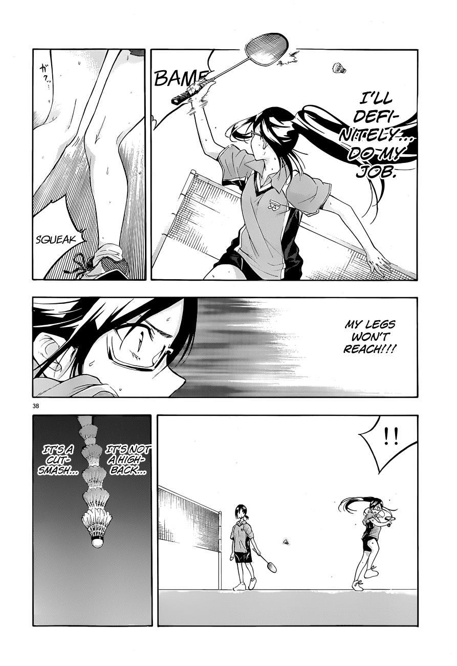 Read Hanebado! Manga Online