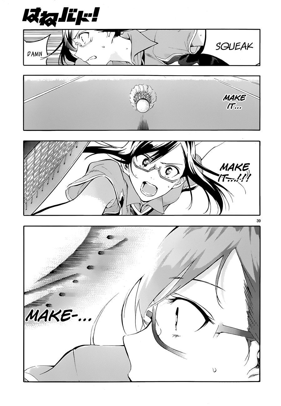 Read Hanebado! Manga Online