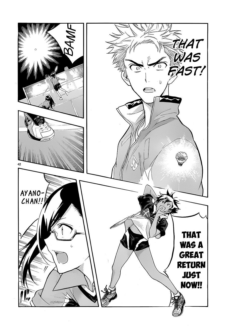 Read Hanebado! Manga Online