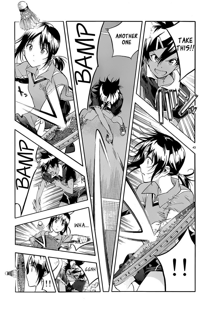 Read Hanebado! Manga Online