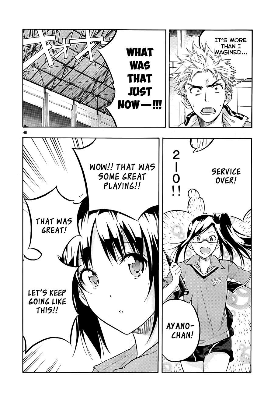 Read Hanebado! Manga Online