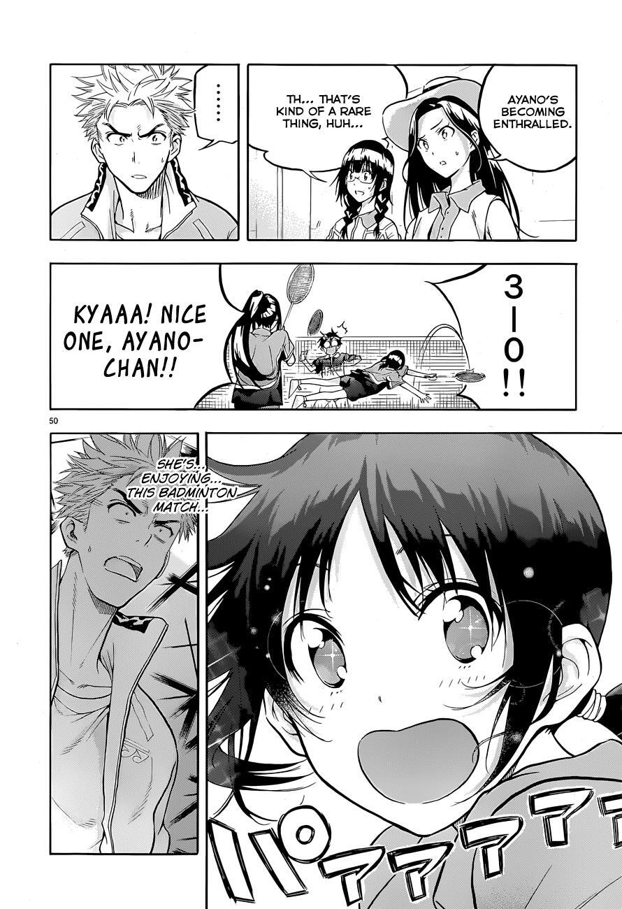 Read Hanebado! Manga Online
