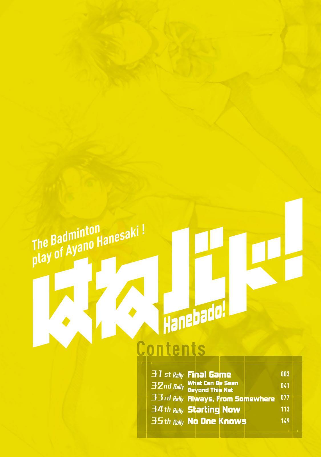 Read Hanebado! Manga Online
