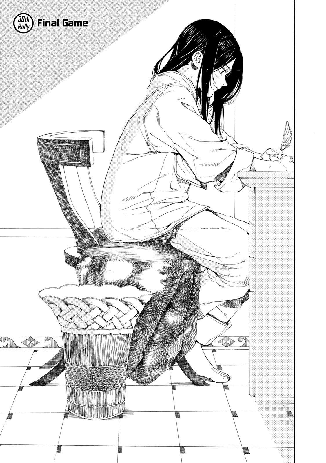 Read Hanebado! Manga Online