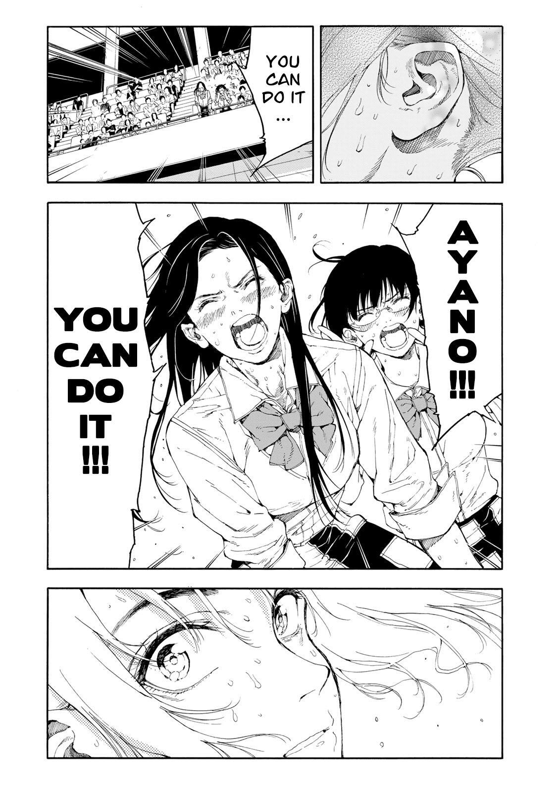 Read Hanebado! Manga Online