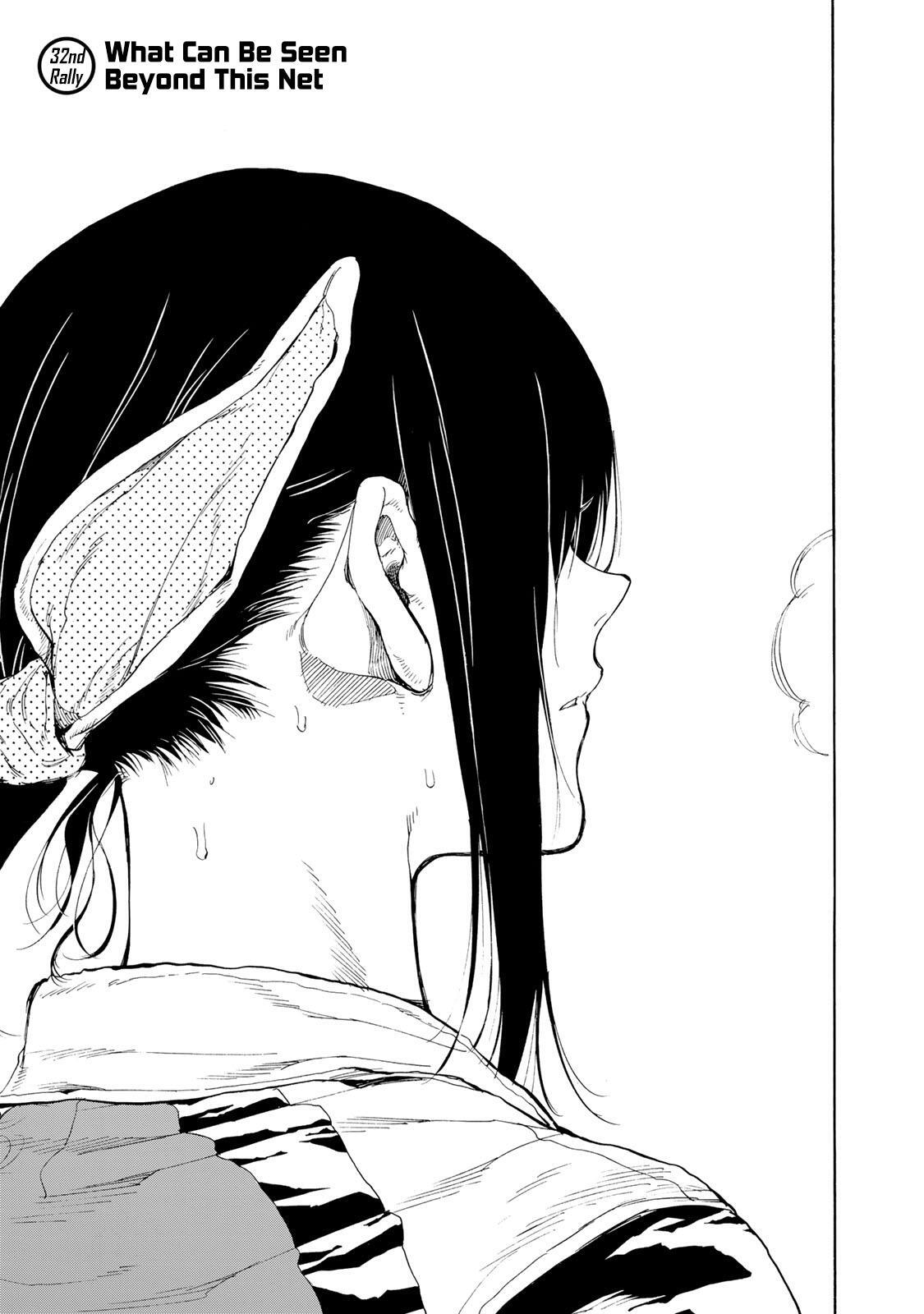 Read Hanebado! Manga Online