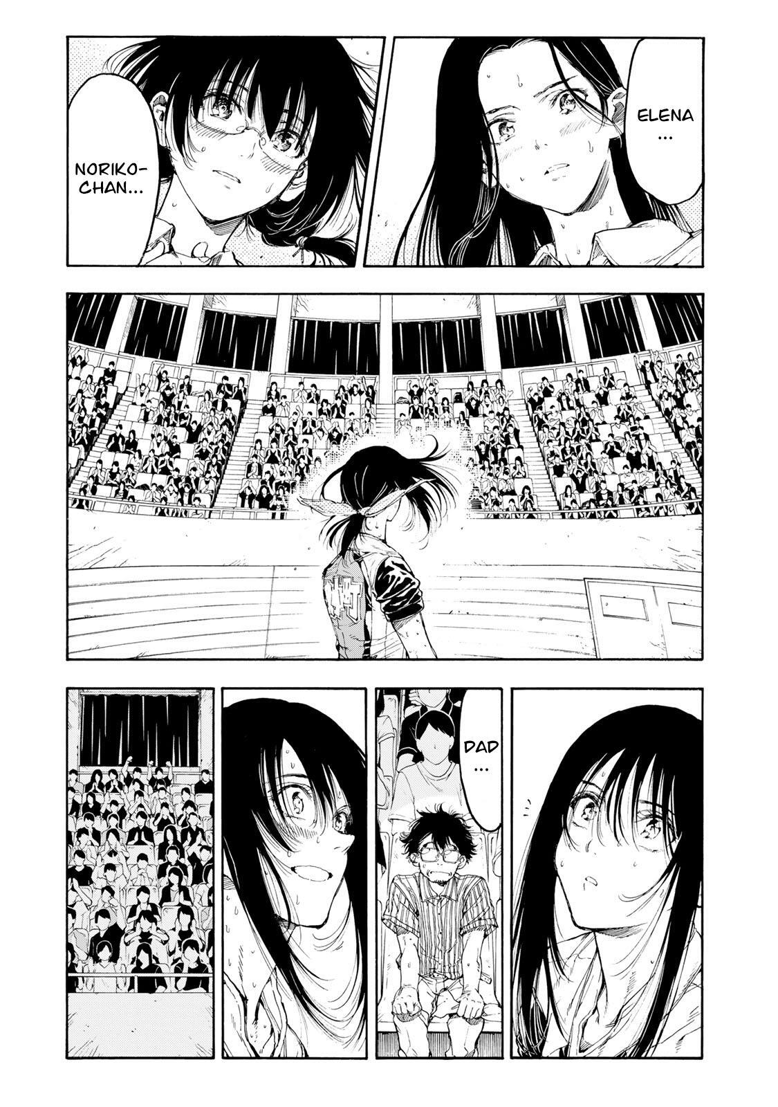 Read Hanebado! Manga Online