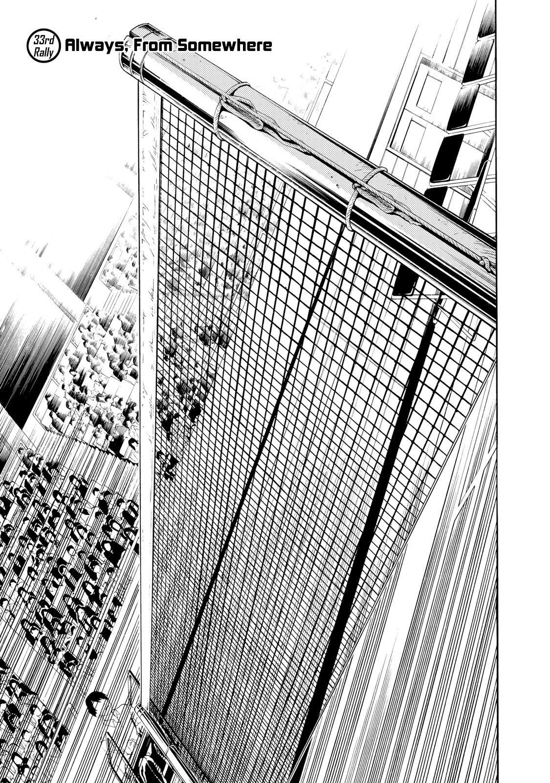 Read Hanebado! Manga Online