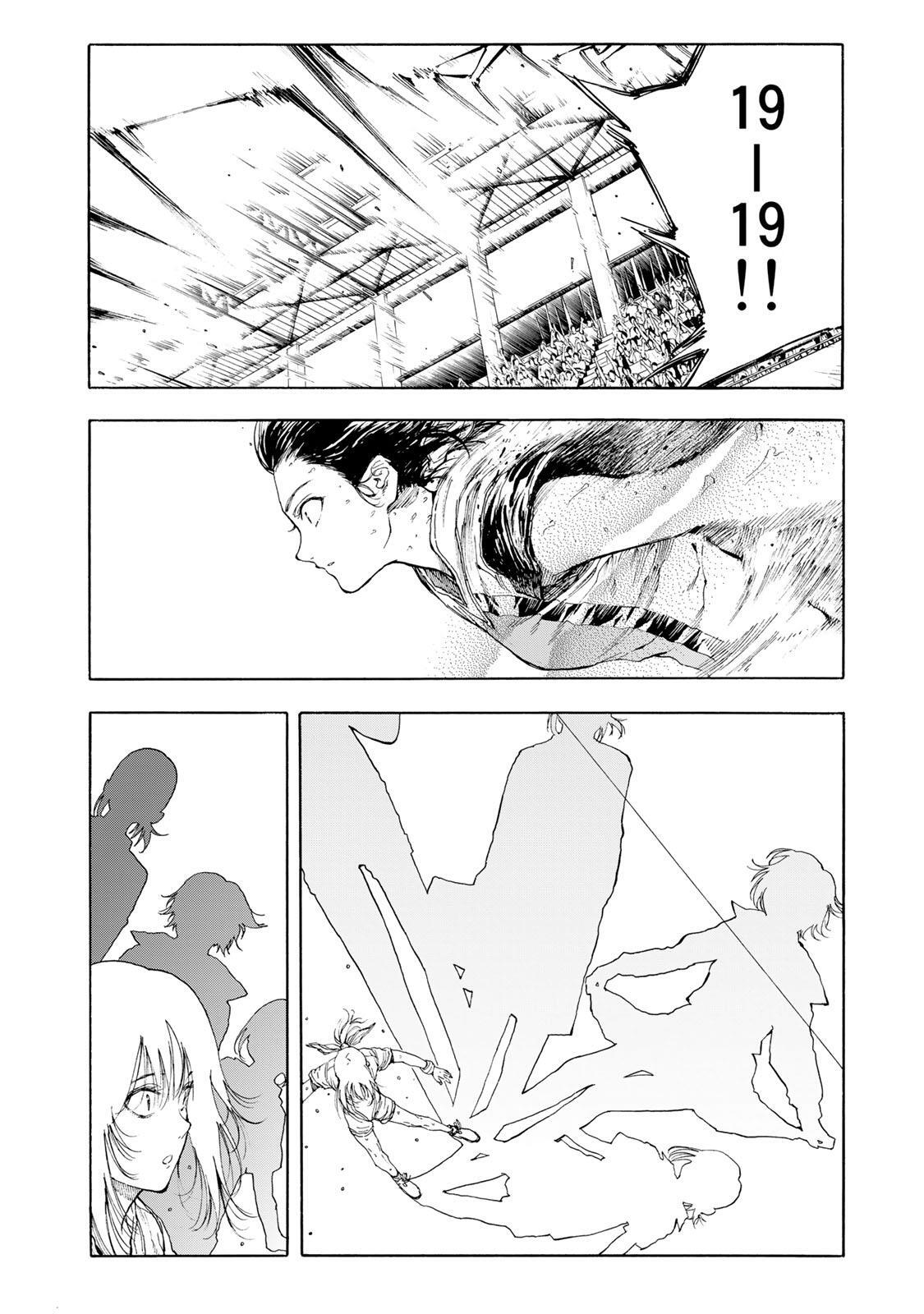 Read Hanebado! Manga Online