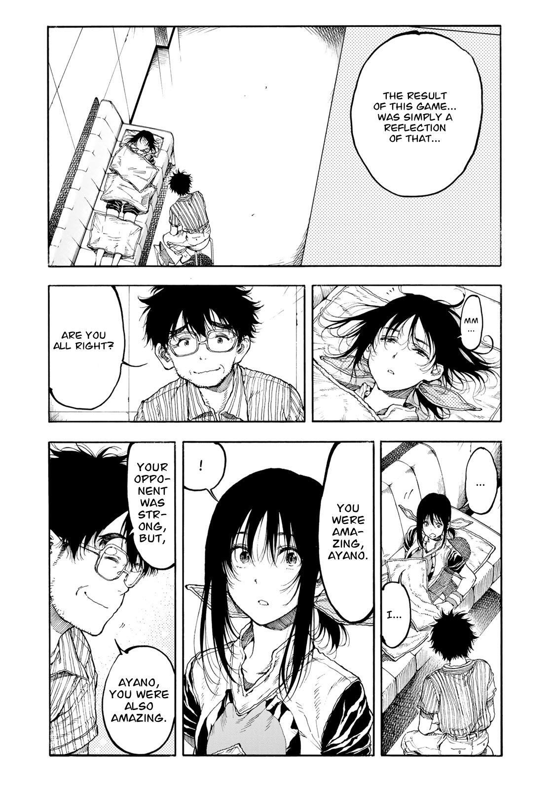 Read Hanebado! Manga Online