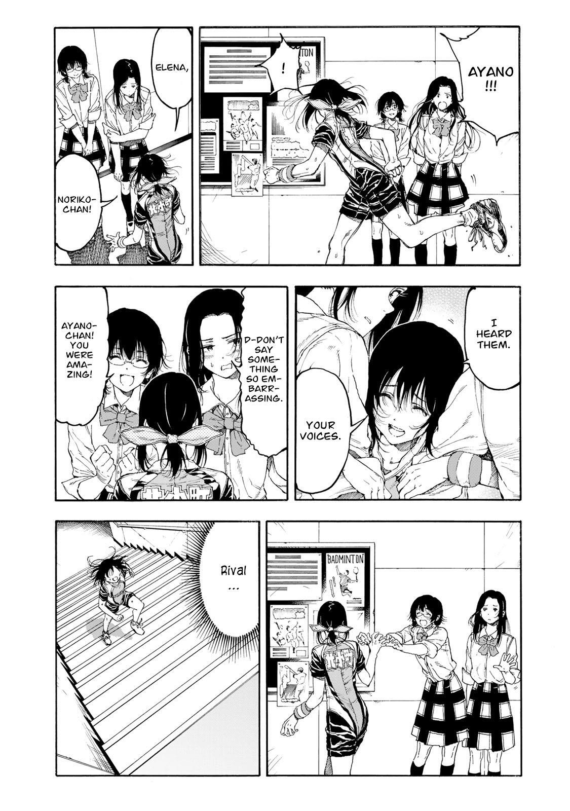 Read Hanebado! Manga Online