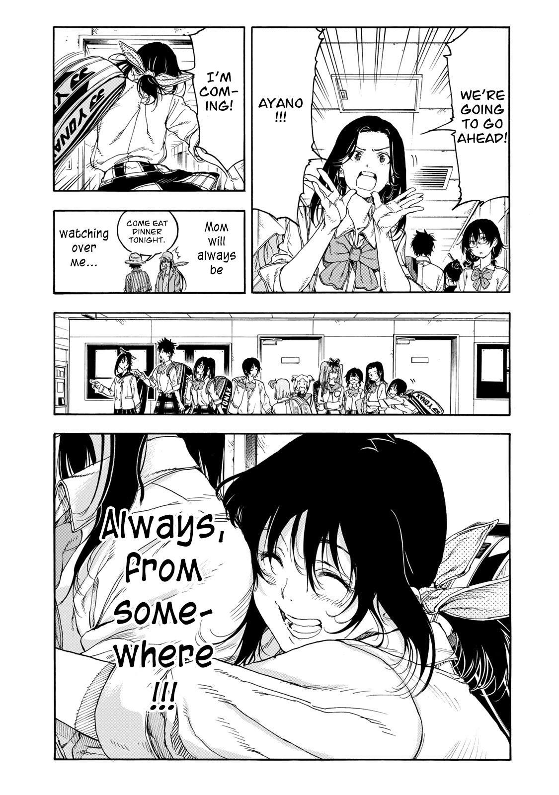 Read Hanebado! Manga Online