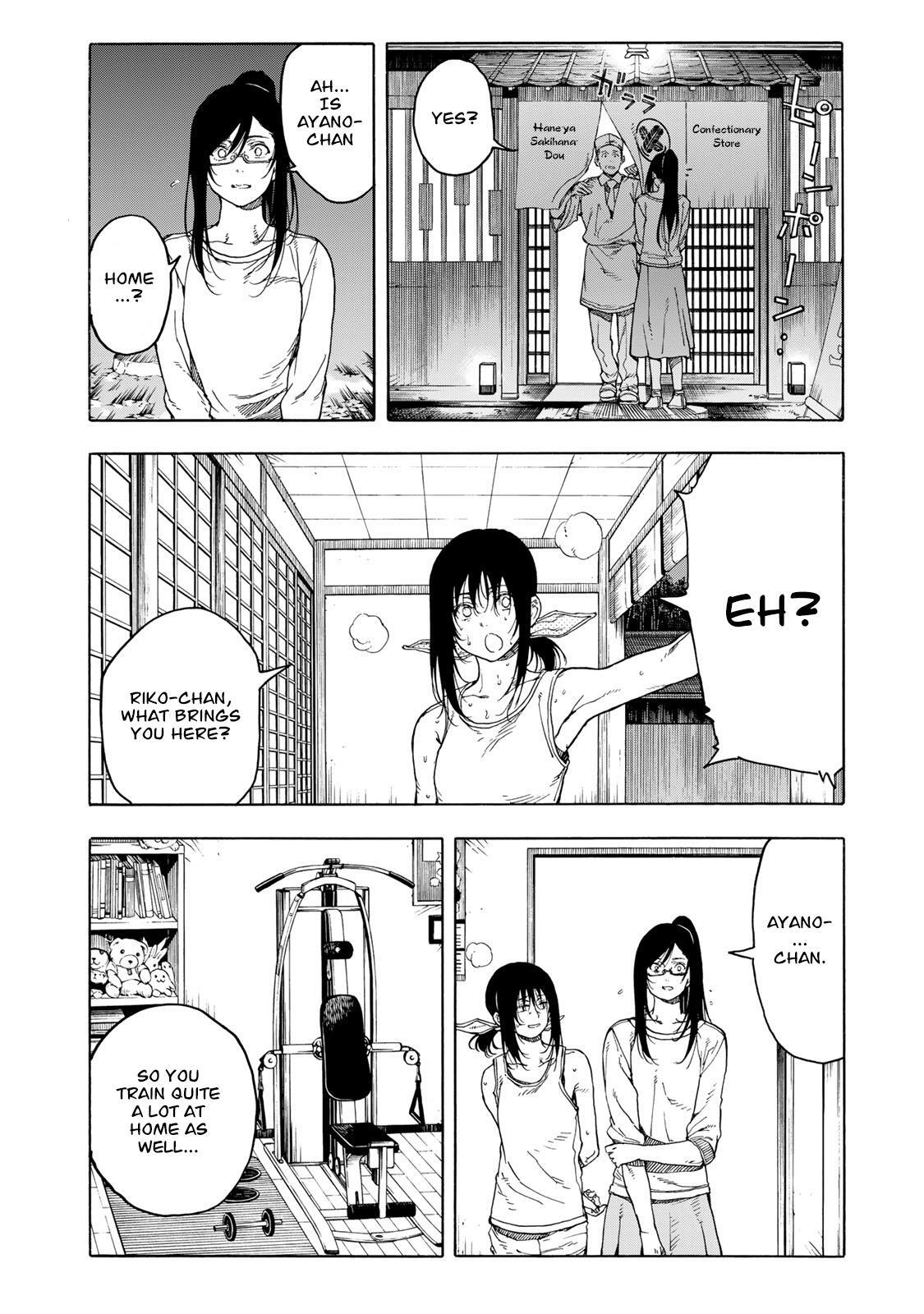 Read Hanebado! Manga Online