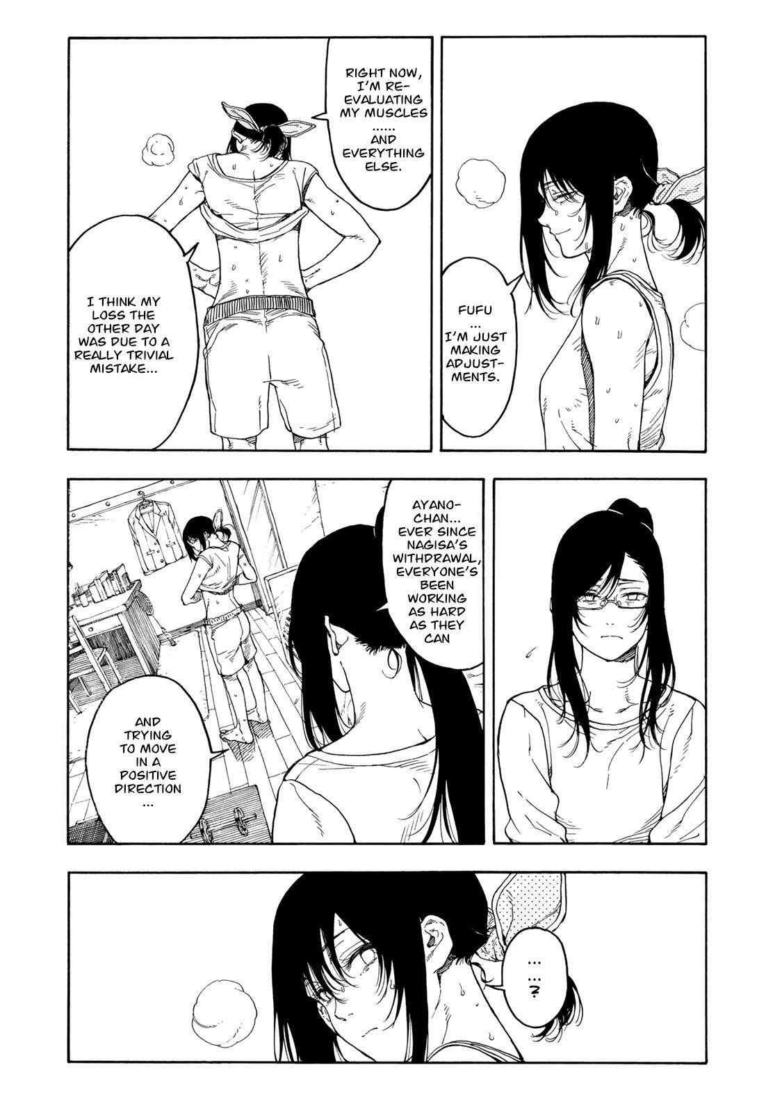 Read Hanebado! Manga Online