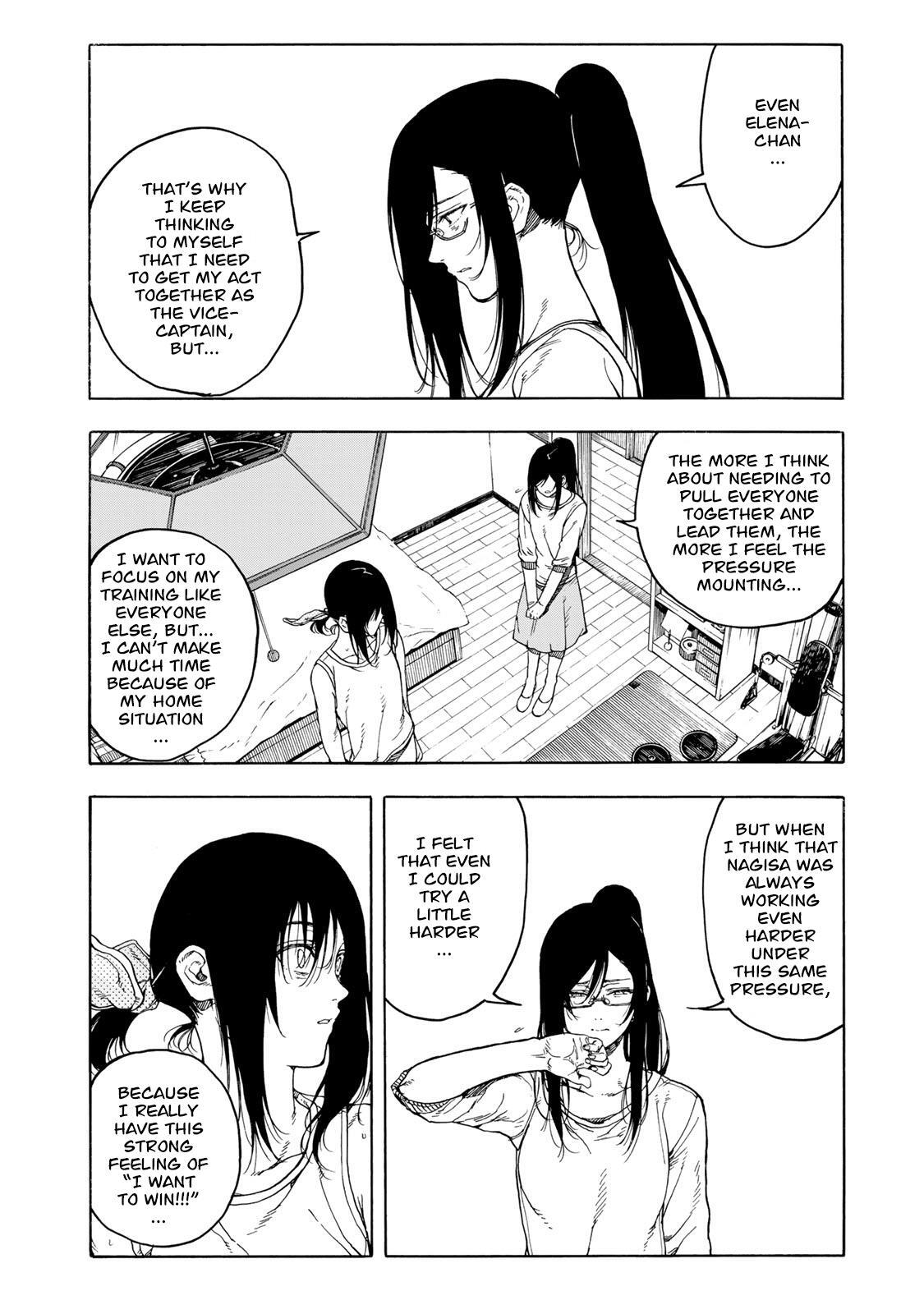 Read Hanebado! Manga Online