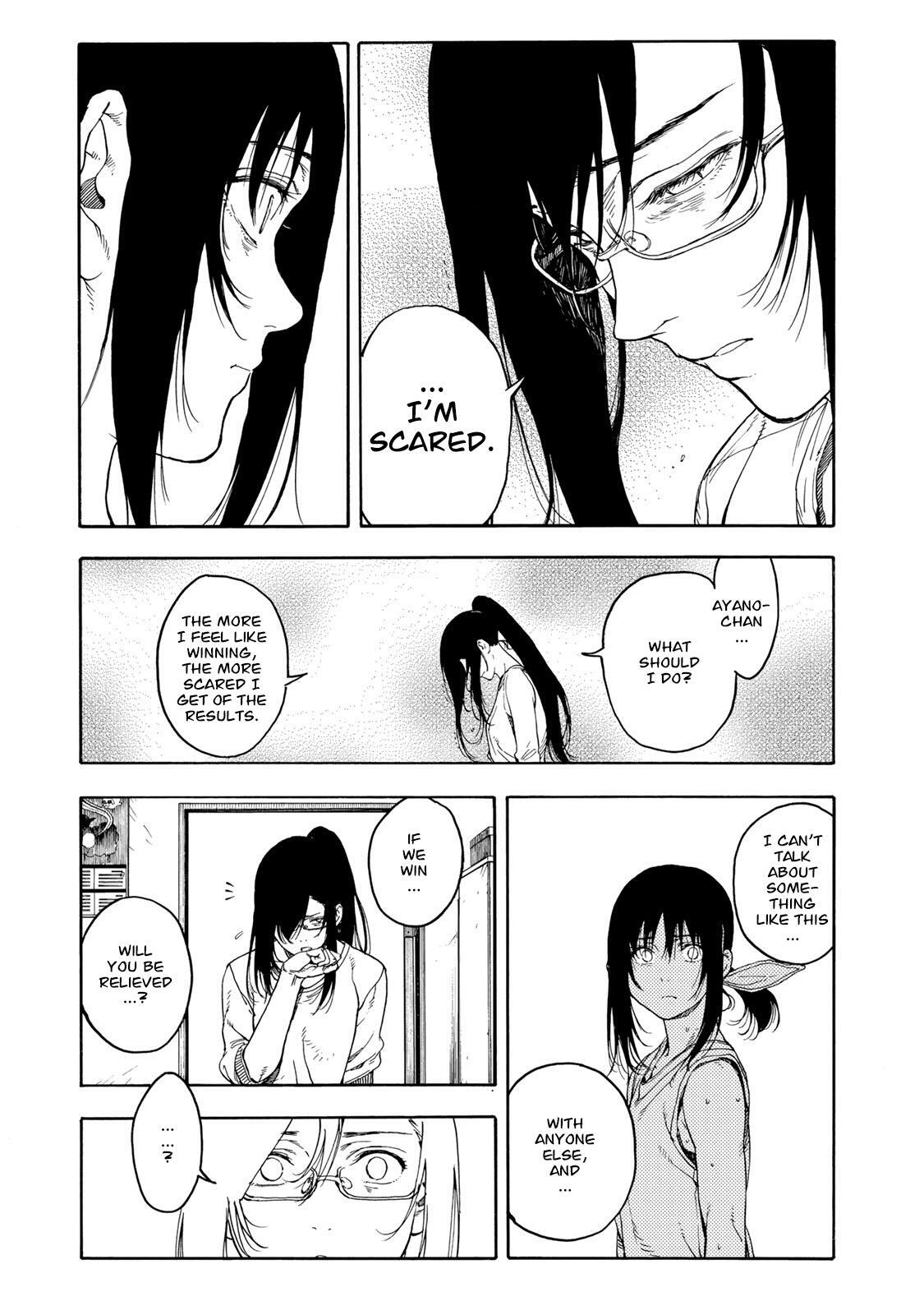Read Hanebado! Manga Online