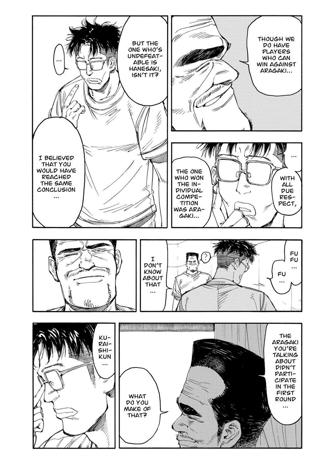 Read Hanebado! Manga Online