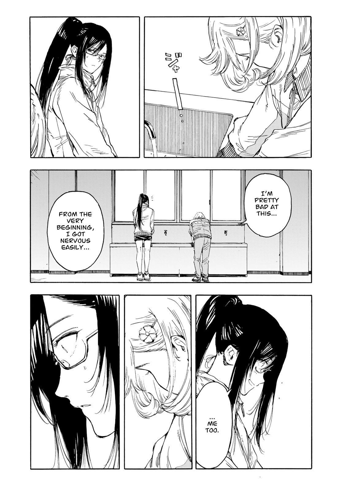 Read Hanebado! Manga Online