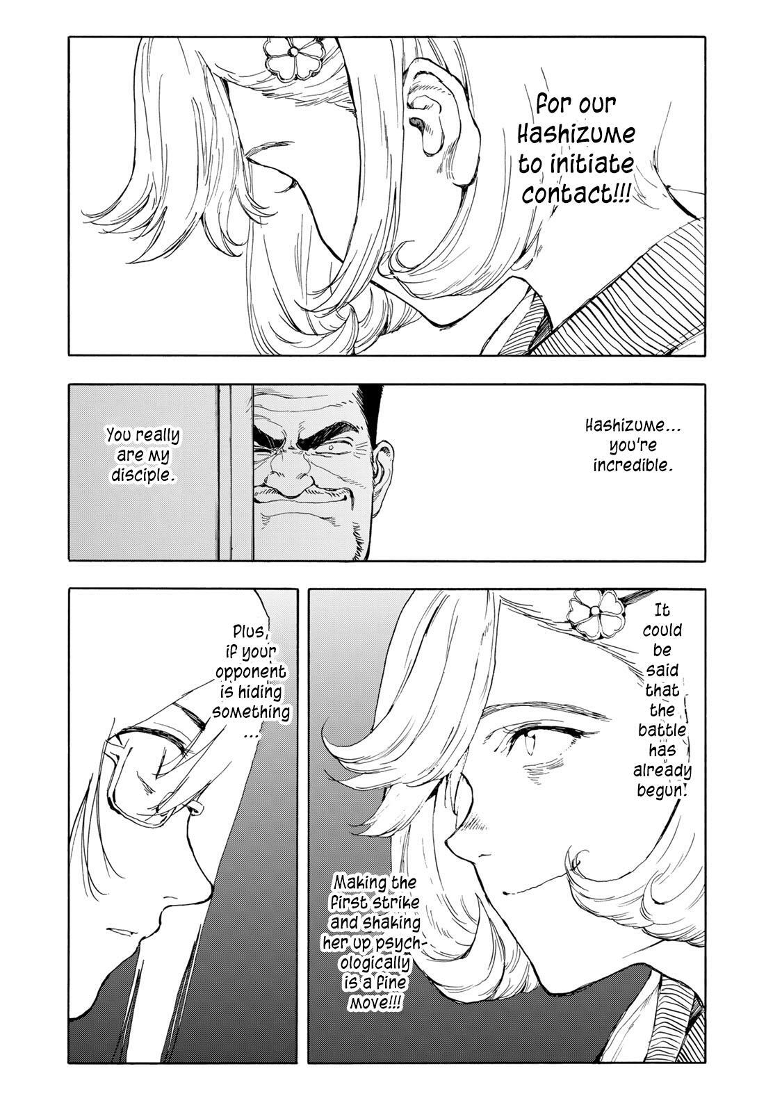 Read Hanebado! Manga Online