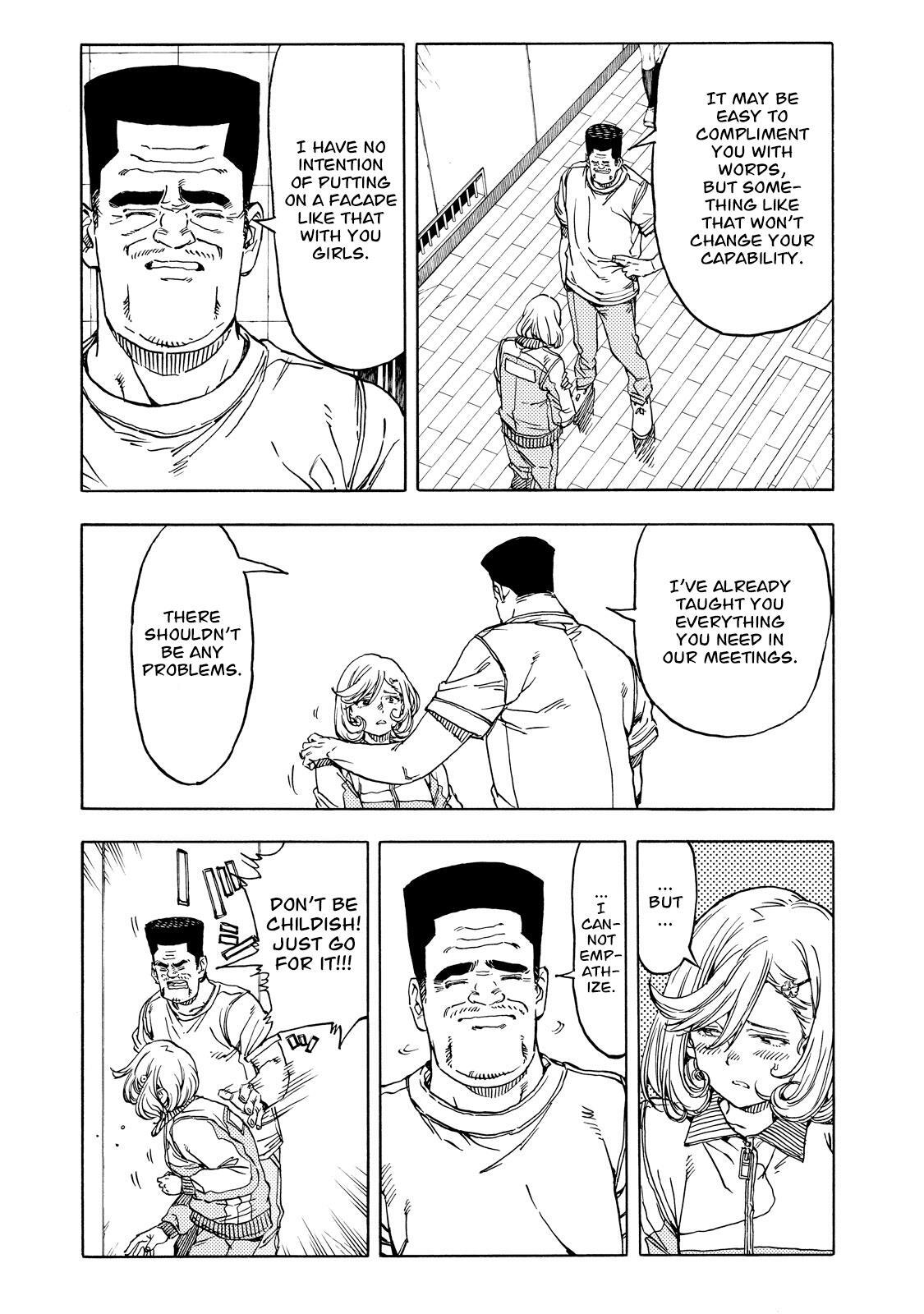 Read Hanebado! Manga Online