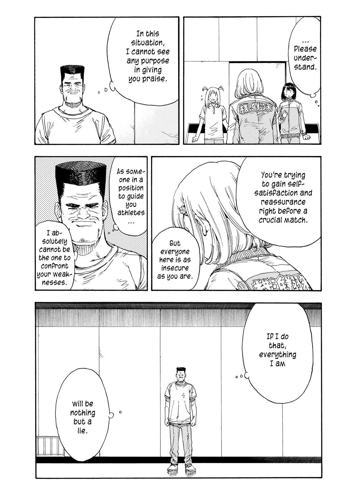 Read Hanebado! Manga Online