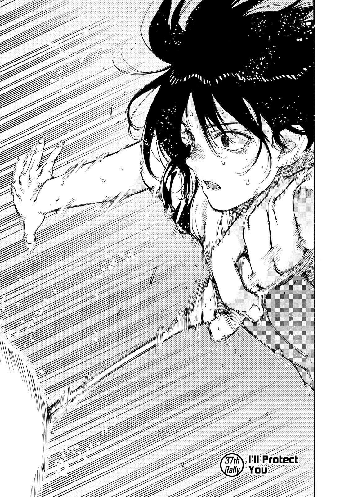 Read Hanebado! Manga Online