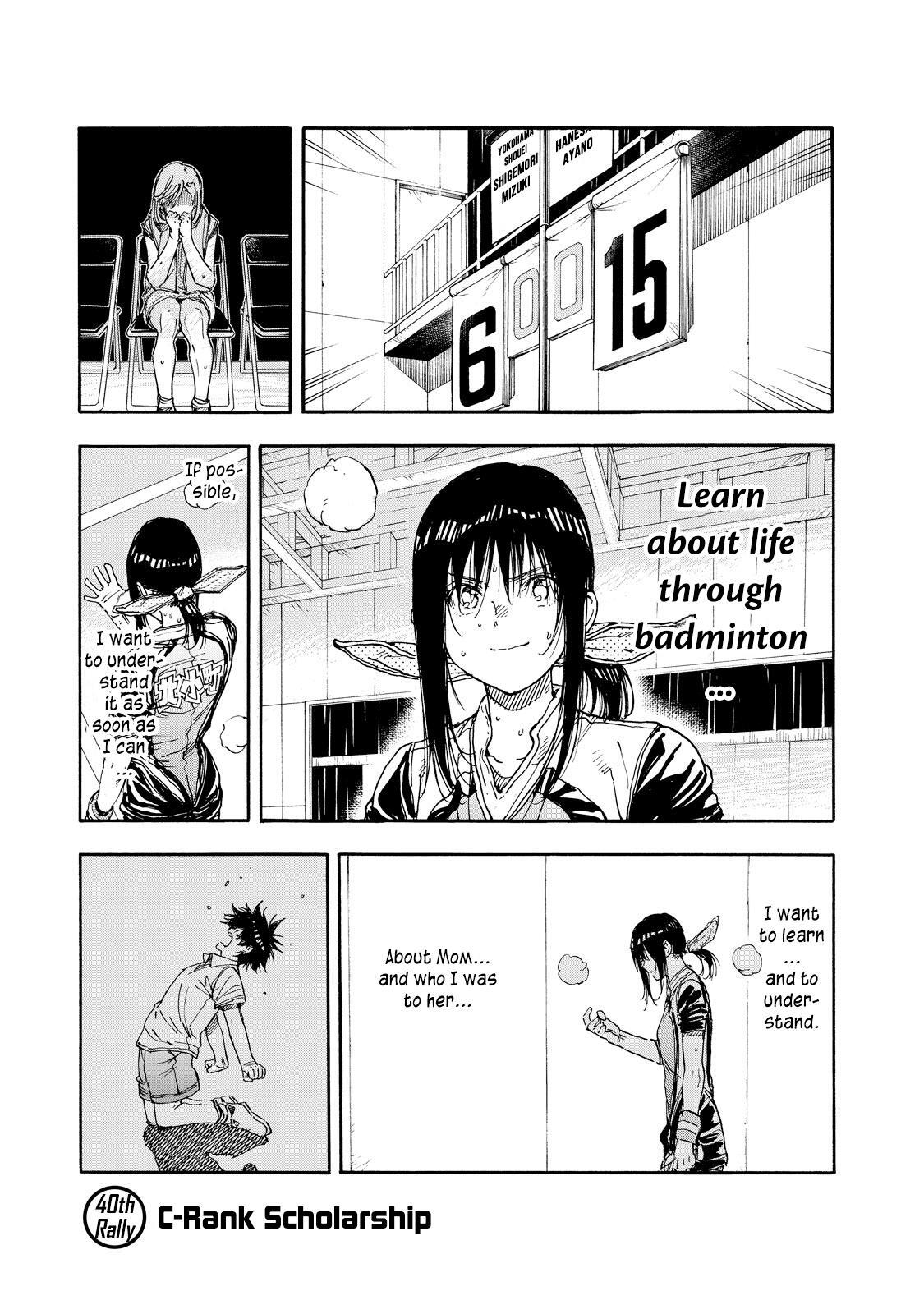 Read Hanebado! Manga Online