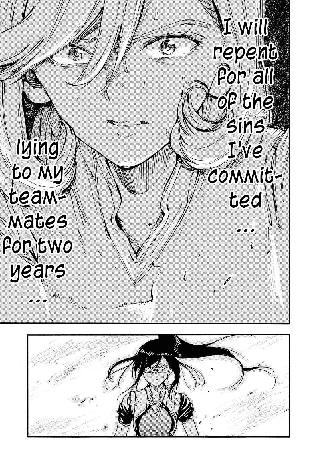 Read Hanebado! Manga Online