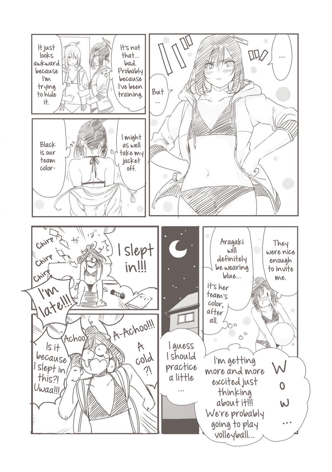 Read Hanebado! Manga Online