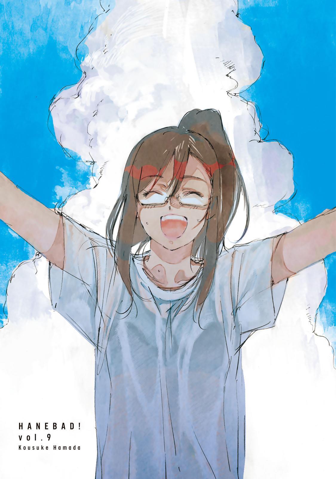 Read Hanebado! Manga Online