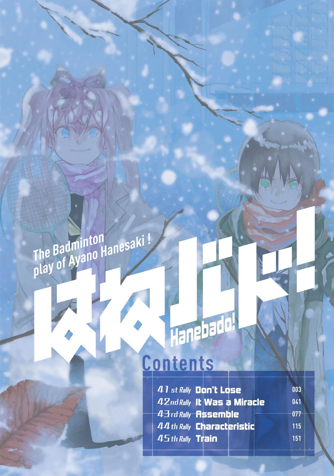 Read Hanebado! Manga Online