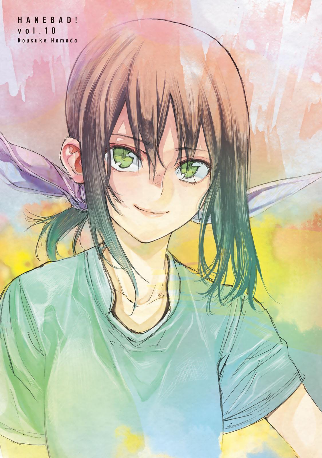 Read Hanebado! Manga Online