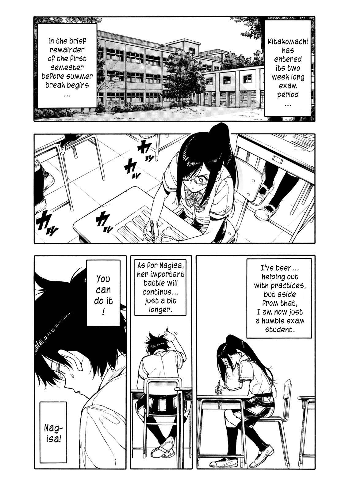 Read Hanebado! Manga Online