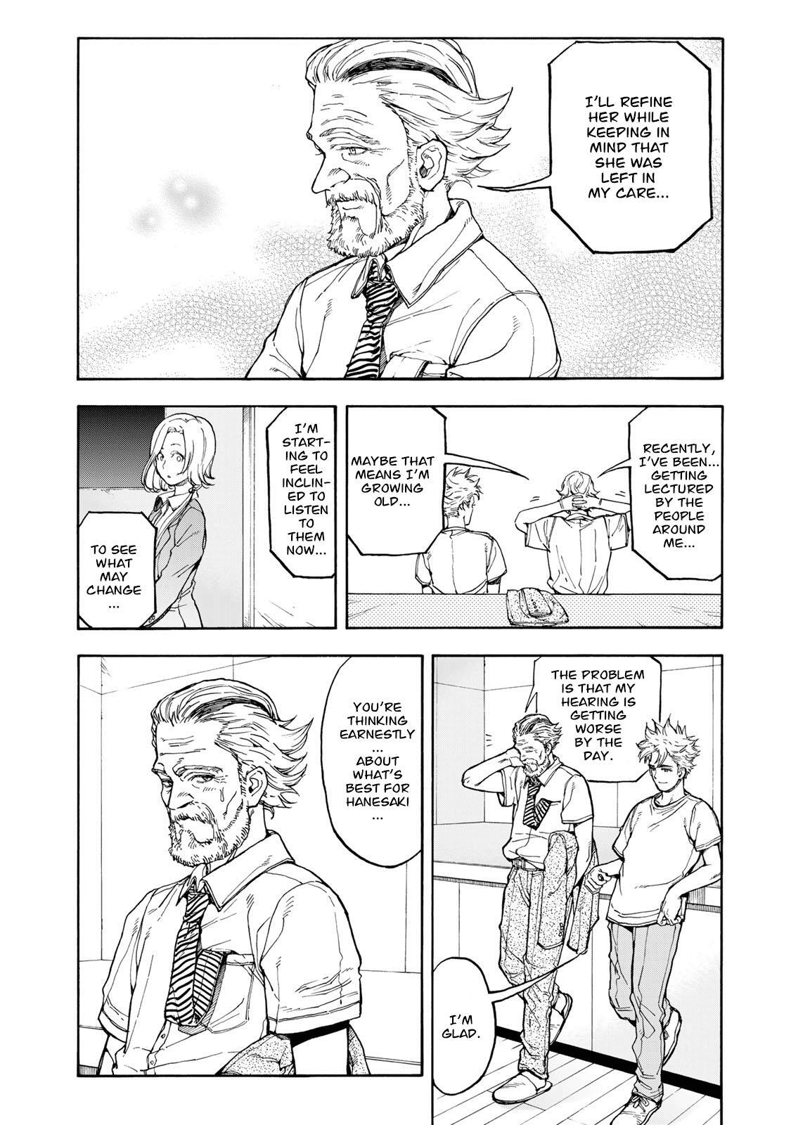 Read Hanebado! Manga Online