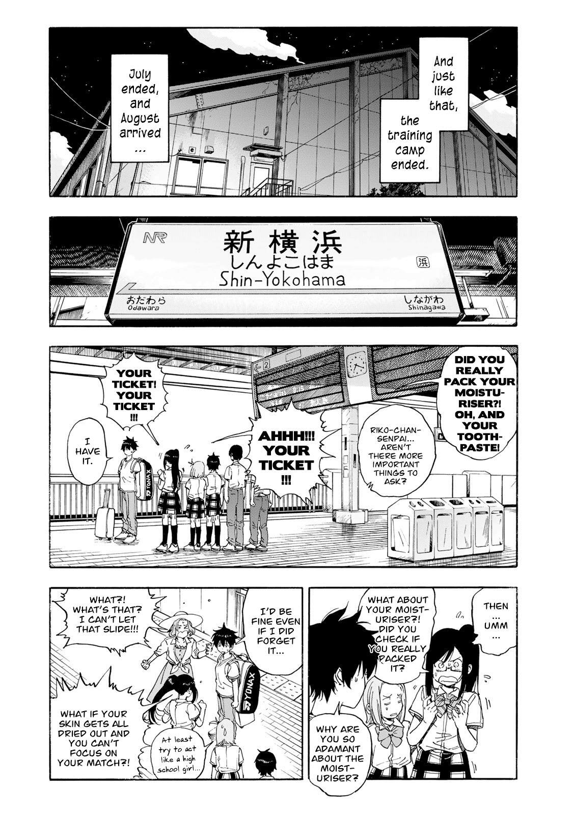 Read Hanebado! Manga Online