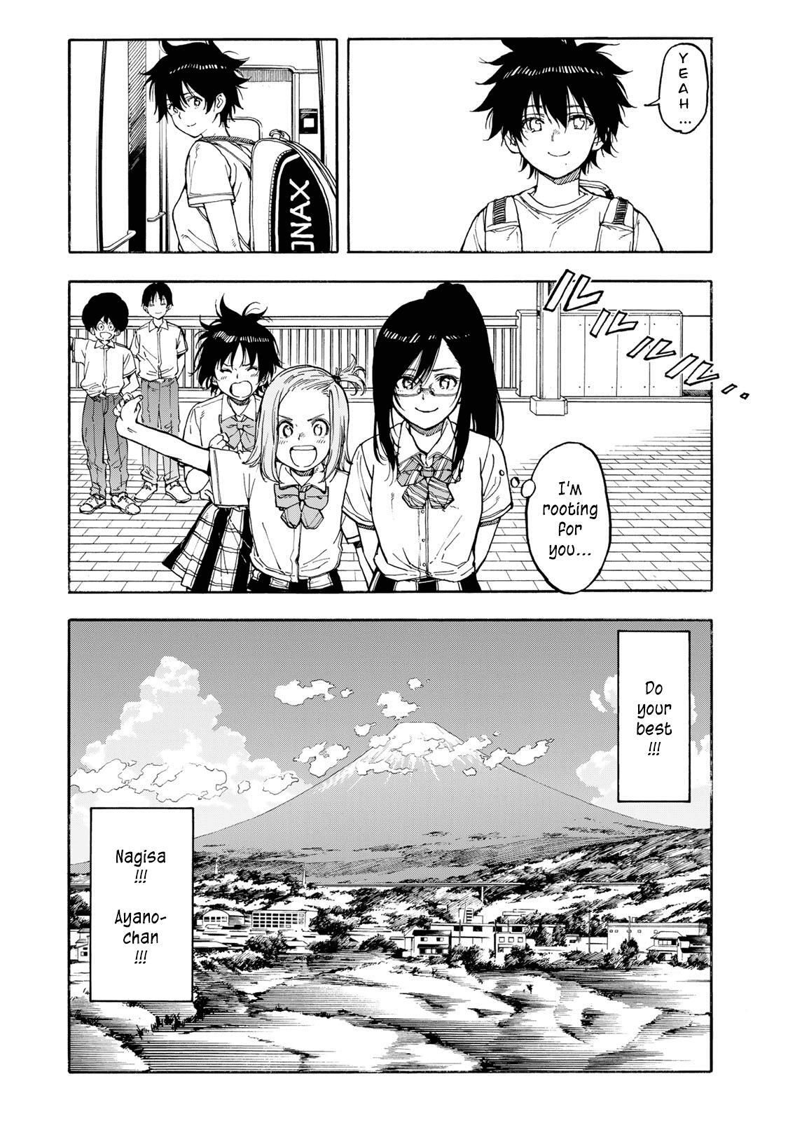 Read Hanebado! Manga Online