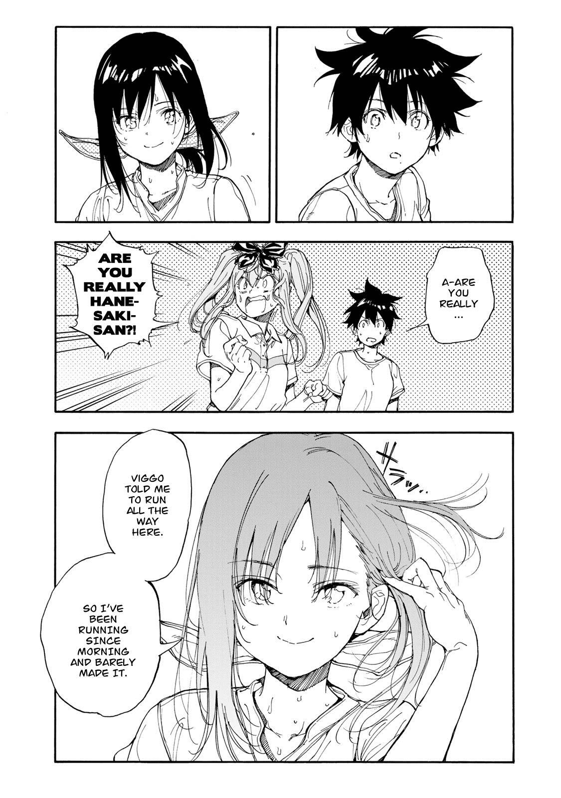 Read Hanebado! Manga Online
