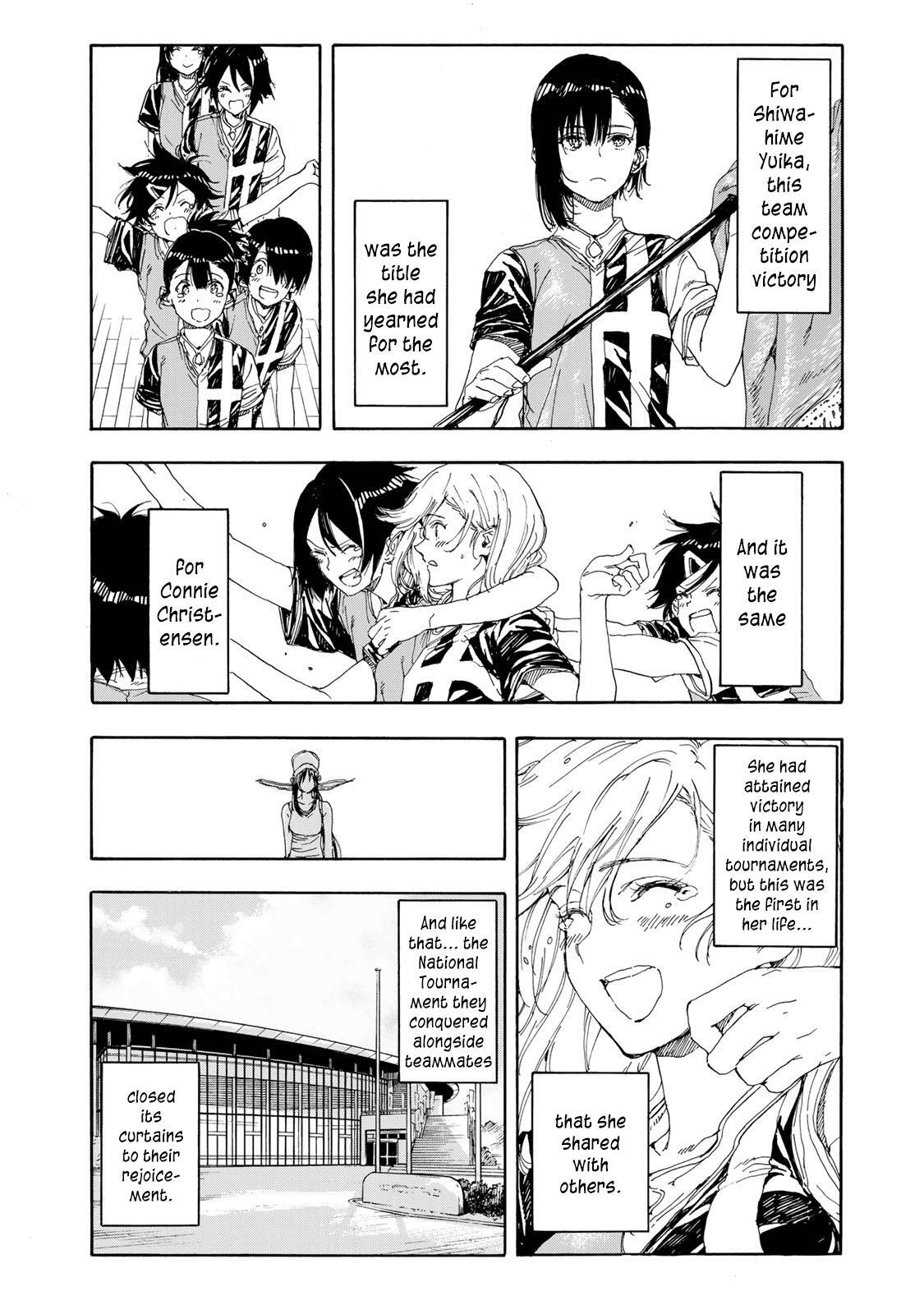 Read Hanebado! Manga Online