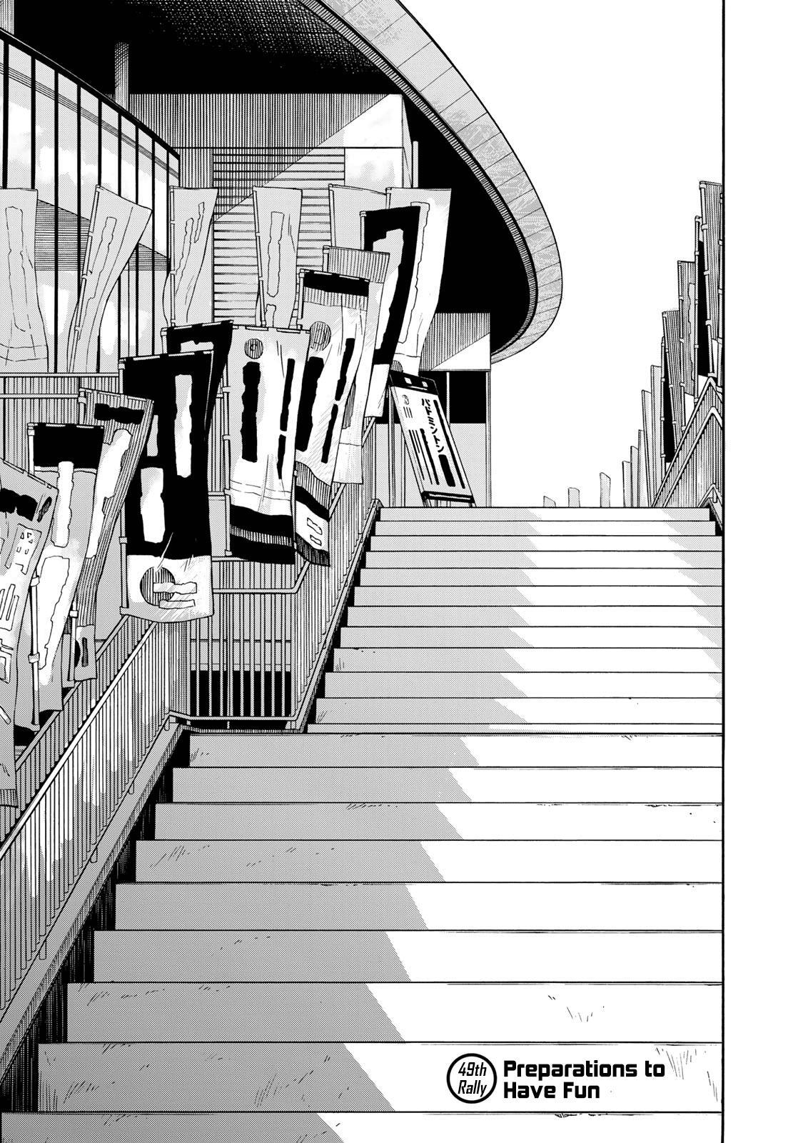 Read Hanebado! Manga Online