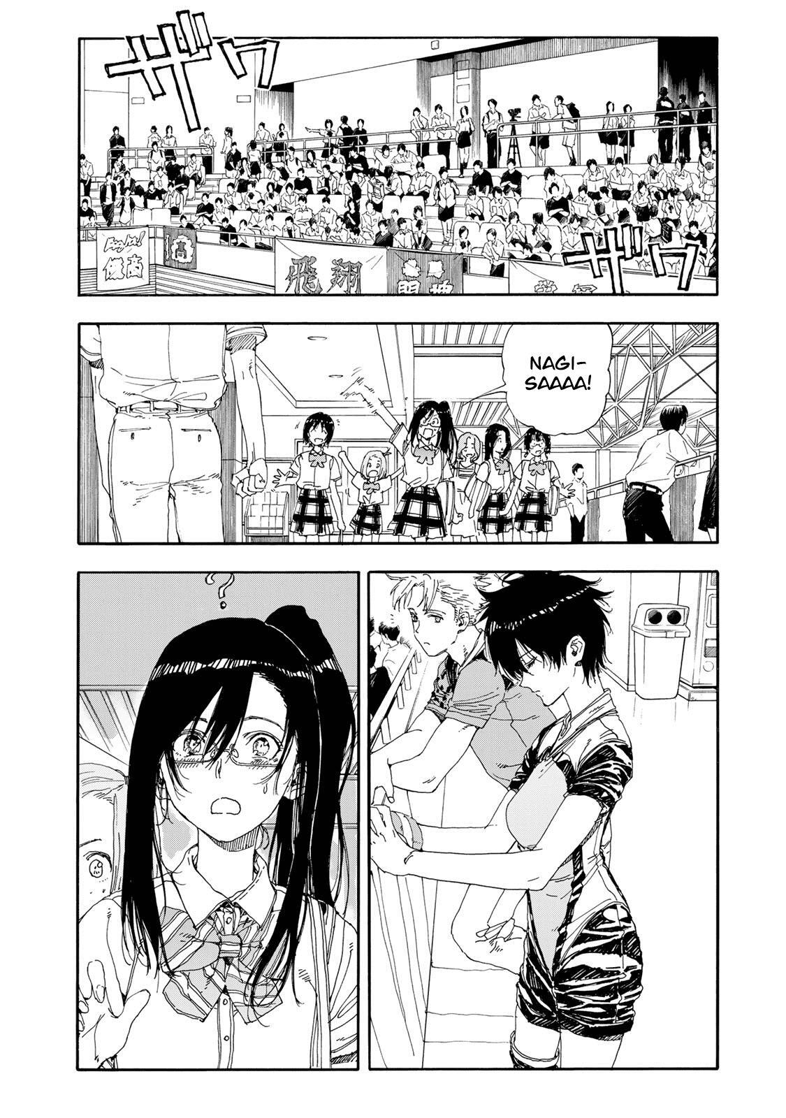 Read Hanebado! Manga Online
